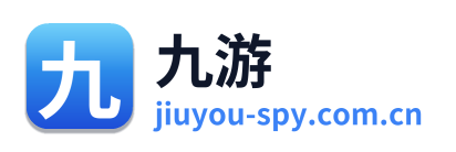 九游